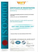 certificado-innovalam2020